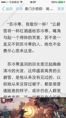 乐鱼游戏官网